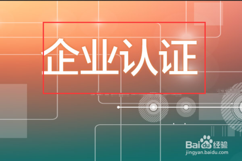 彩票网官方app大厅计划示意图